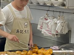 -煎意浓·吴记煎包(八角亭店)
