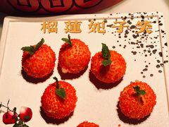 -江上荟·创意中国菜(绿地缤纷城店)