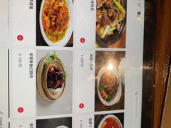 -梅花境(万科店)