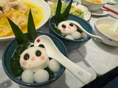 奶盖椰汁熊猫冰粉-孔雀云贵川·融合菜(长宁来福士店)