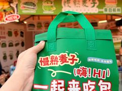 -沈阳铁西万象汇