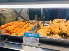 -春苗炸鸡