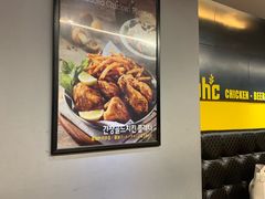 -BHC炸鸡(明洞总店)
