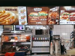 -汉堡王(华润五彩城店)