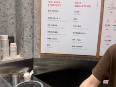 -Dip in Gelato(富民路店)