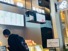 -喜茶(深圳福田星河COCO Park店)