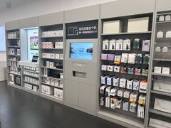 -Apple授权专营店(五彩城店)