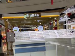 -万达广场(扬州邗江店)