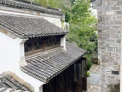 -芥子园