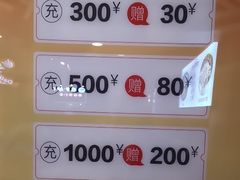 -大田牛尾汤(幸福河市场店)