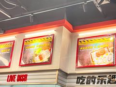 -许哥东北烧烤·铁丳烤串·宫后夹肉(繁花中心店)