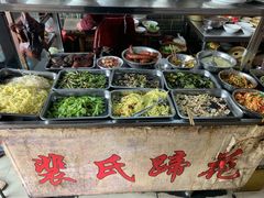 -中和裴氏蹄花(府河路店)