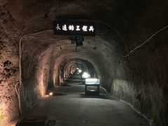 -816工程景区