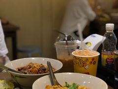 -Ongtong Khaosoi Ari Branch