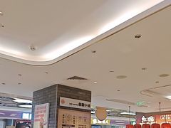 -遇见小面(凯德广场店)