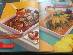 -鱼酷活鱼烤鱼(信息城店)