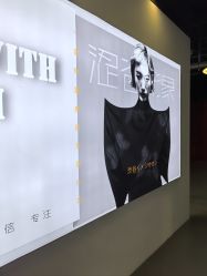 -涩谷イメジSalon烫染専門店