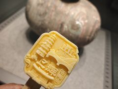 -平原博物院