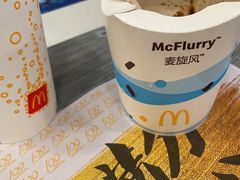 -麦当劳(郴州北湖店)