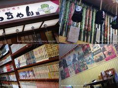 -胜代日本料理(云程巷小区店)