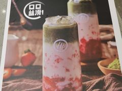 -海底捞火锅(亿合城购物中心店)