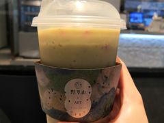 -野萃山·潮汕厚果汁(十亩地店)