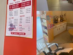 -浦江城市生活广场(江月路店)