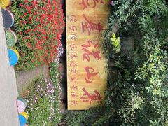 -西双版纳基诺山寨