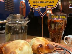 -幸福的烤包子·新疆菜
