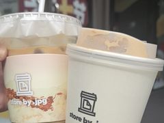 -JPG canteen(广州乐峰广场店)