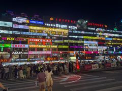 -服务大楼冷面(延大店)