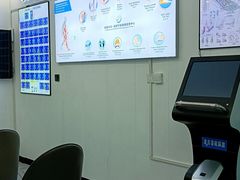 -Andrew指甲专科灰指甲·甲沟炎矫正·3D步态矫形鞋垫定制(上海法华镇路旗舰店)