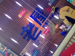 -老屋印象川菜(世纪东方店)