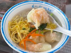 -长人馄饨铺(解放街店)