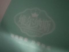 -维尔纳斯·生日蛋糕·动物奶油冰淇淋蛋糕(六里桥店)