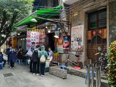 -陈添記·祖傳爽鱼皮·西关老字号(广州首店)