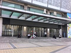-百荣世贸商城