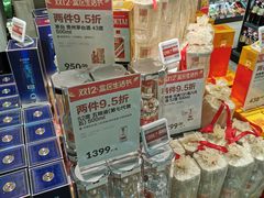 零售区-盒马鲜生(昆城店)