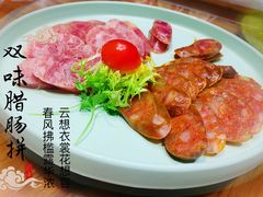 -食欲老院子荆芥疙瘩汤(经五路店)