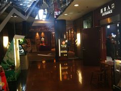 -萨拉伯尔(燕莎友谊商城店)