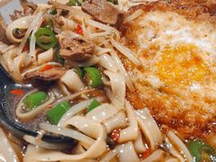 -湘里乡亲甲王二老店