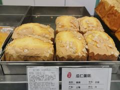 -上海哈尔滨食品厂(淮海中路店)