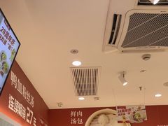 -回味鸭血粉丝汤(砂之船店)