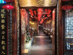 -蓉城老院十年老火锅(中南店)