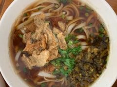 -矮子粉店1985·长沙米粉(湘春路店)
