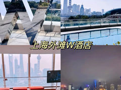 -上海外滩华尔道夫酒店