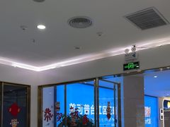 -美可普口腔医院(宝龙标杆店)