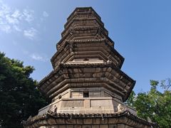 -乌山风景区