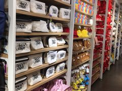 -名创优品(江南新地店)