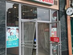 -棒约翰比萨意面(马家堡西路店)